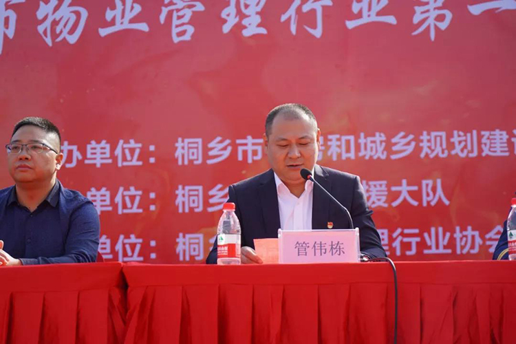 1576566158160097.jpg 2.jpg