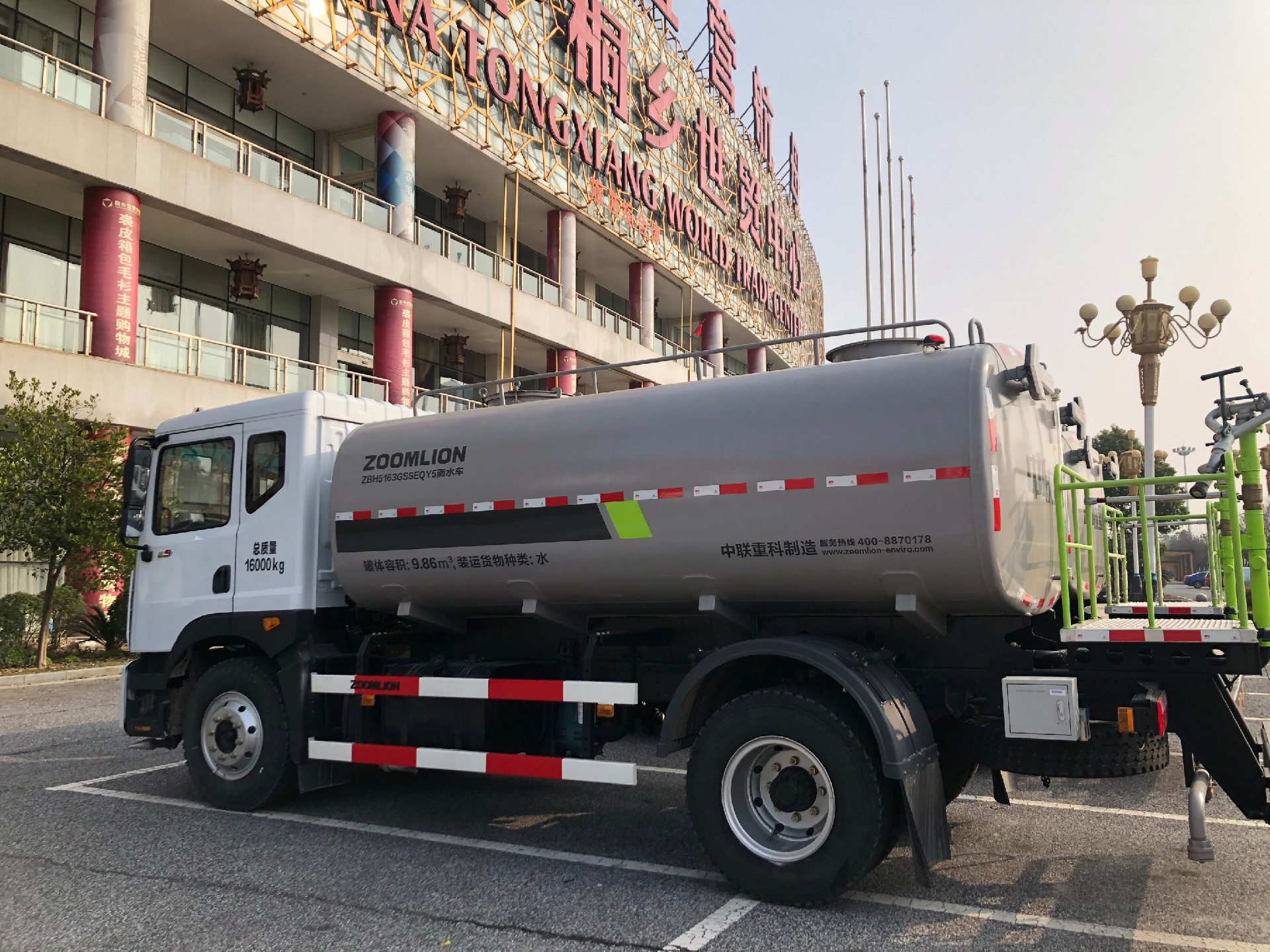 1581058265818078.jpg f506584e550179a0a081c63ade6aa33.jpg