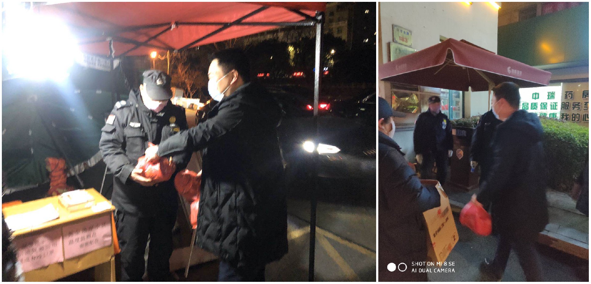 1581317610486334.jpg 3.jpg