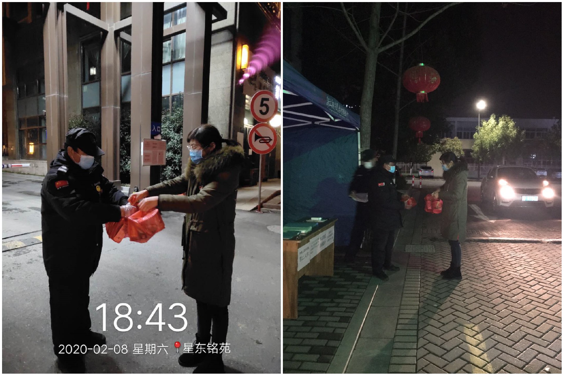 1581317648168752.jpg 5.jpg