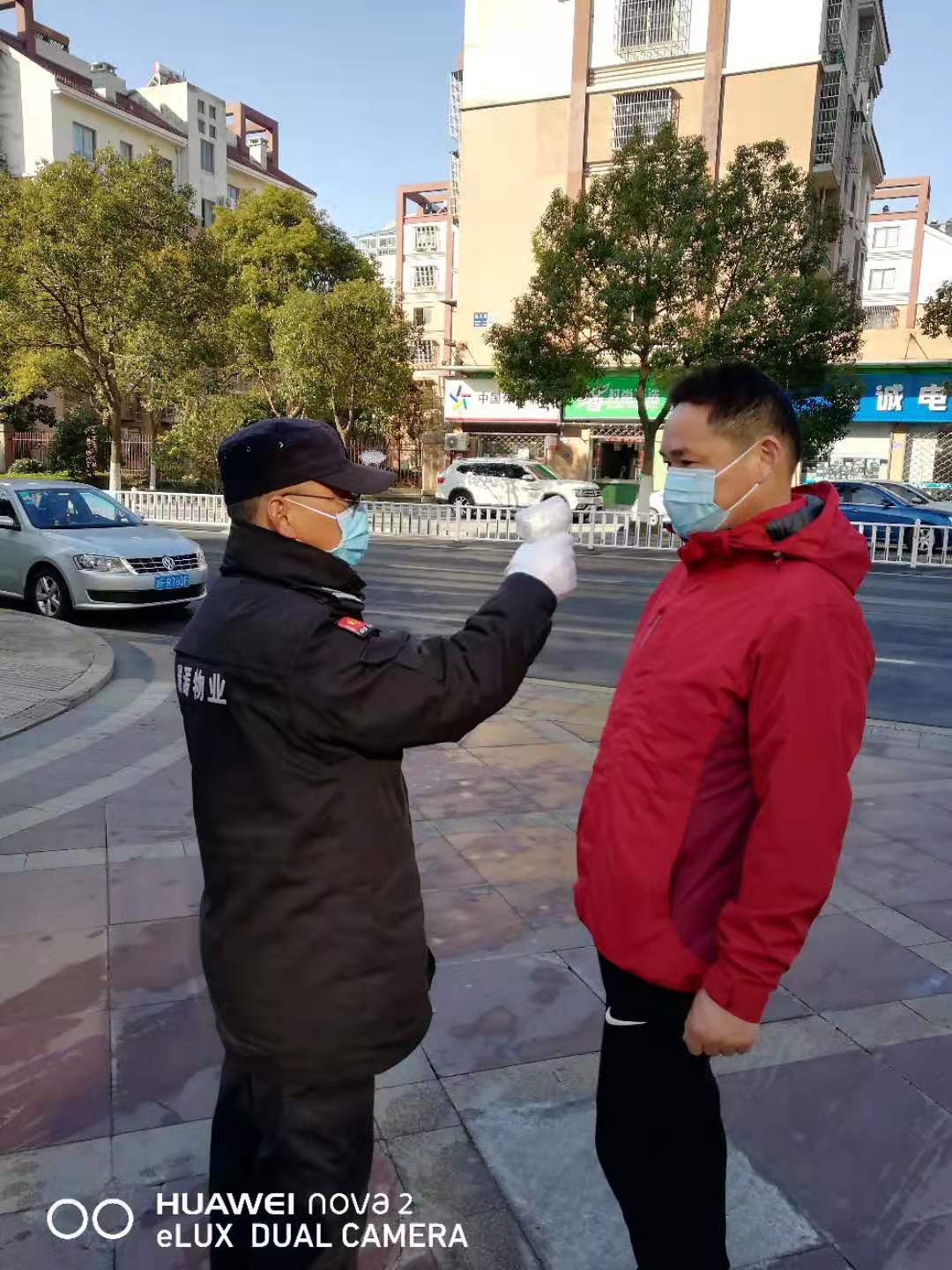 1581575735183341.jpg 潘建衛(wèi)1.jpg