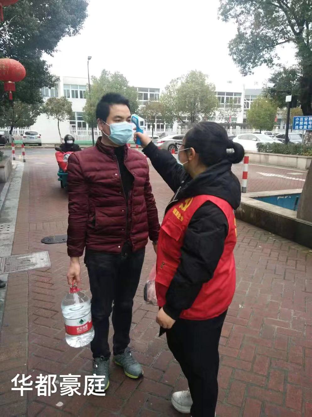 1581575852154448.jpg 章俐娟2.jpg