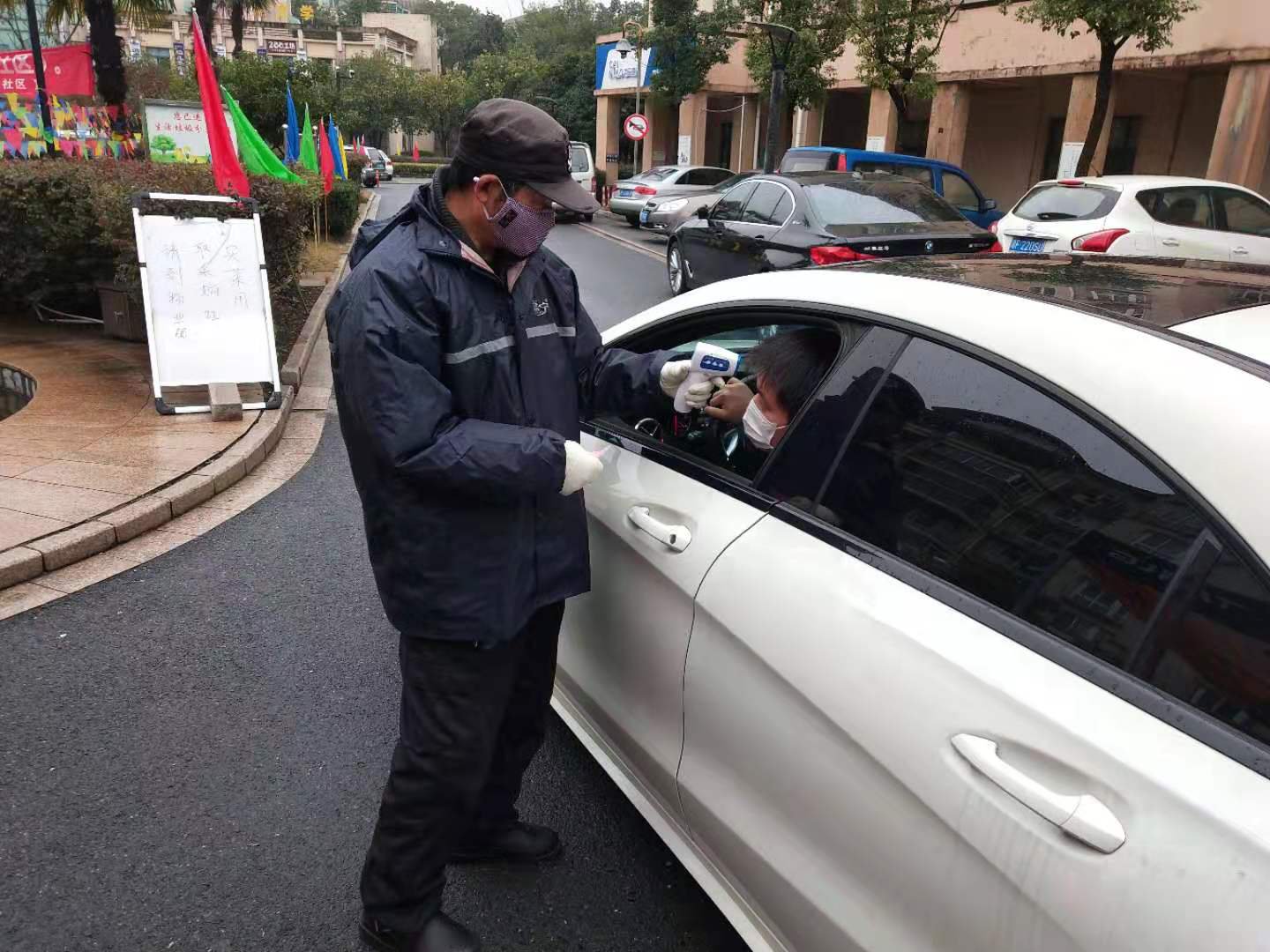 1581646899652655.png 世紀(jì)花苑陳文云.png