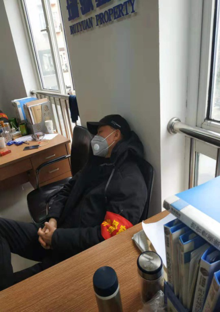 1581646992500723.png 金主任1.png