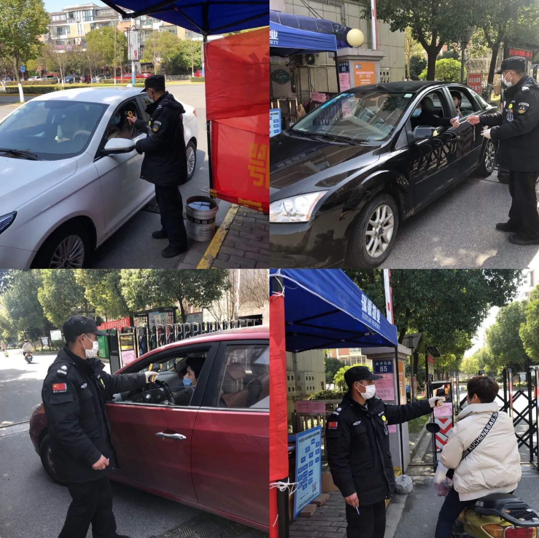 1582768530108007.png 1.png