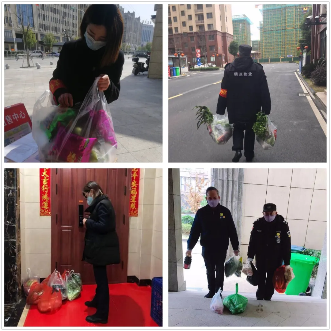 1582768587209803.png 4.png