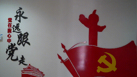 1582851648767700.gif C03.gif