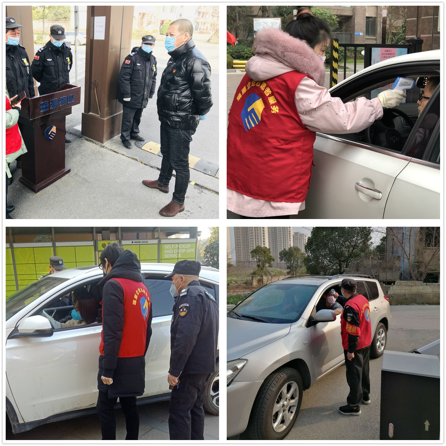 1582851717104833.jpg 3.jpg