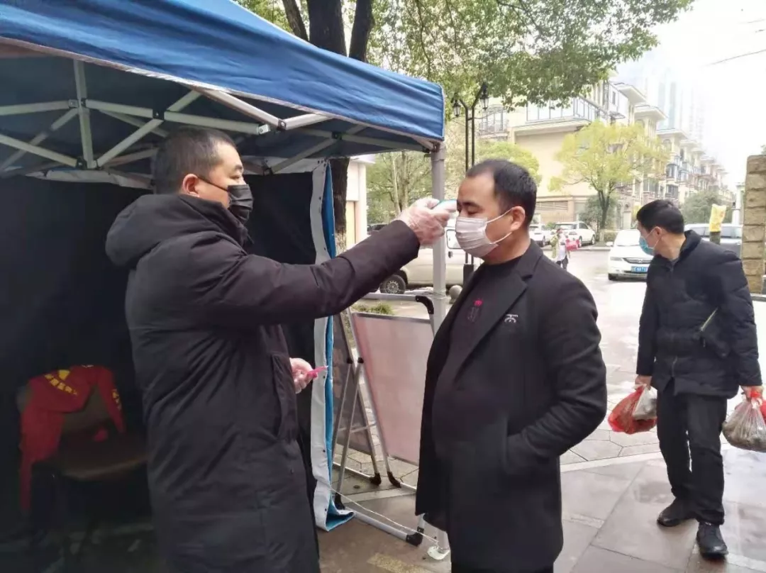 1582851909774199.png 微信圖片_20200228090310.png