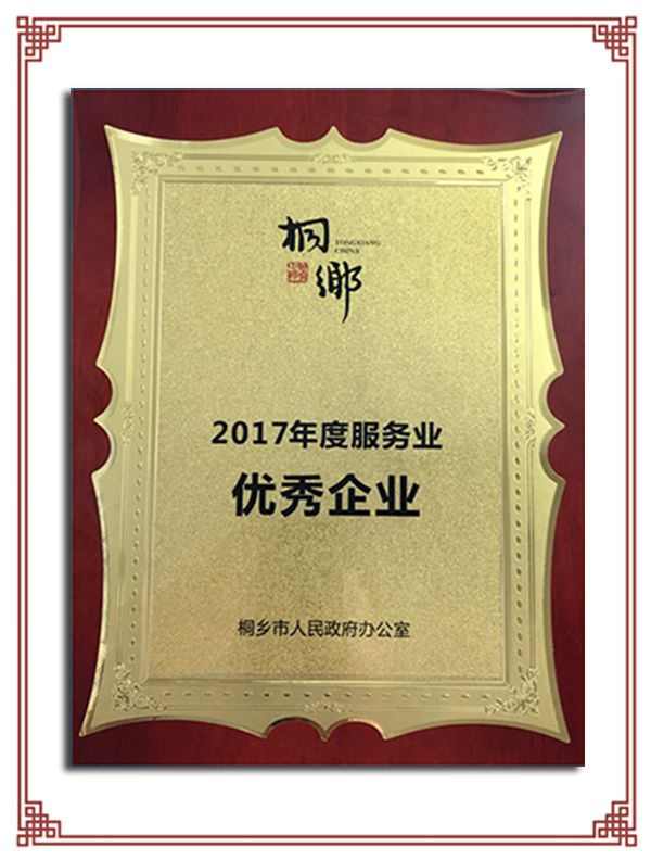 1583109747341175.png 2.png