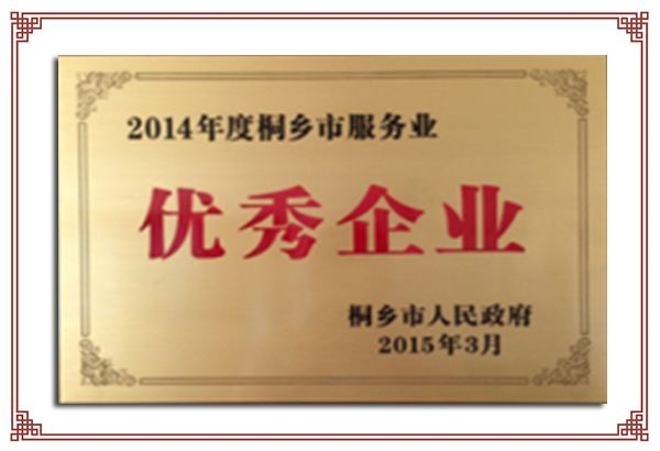 1583109776187172.png 5.png