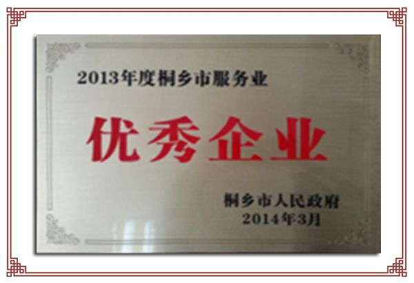 1583109784167549.png 6.png