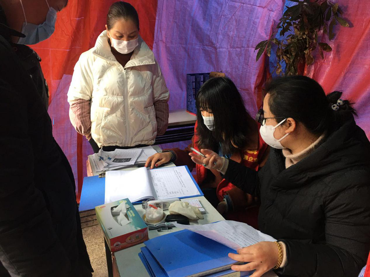 1584062339130221.png 圖片2.png