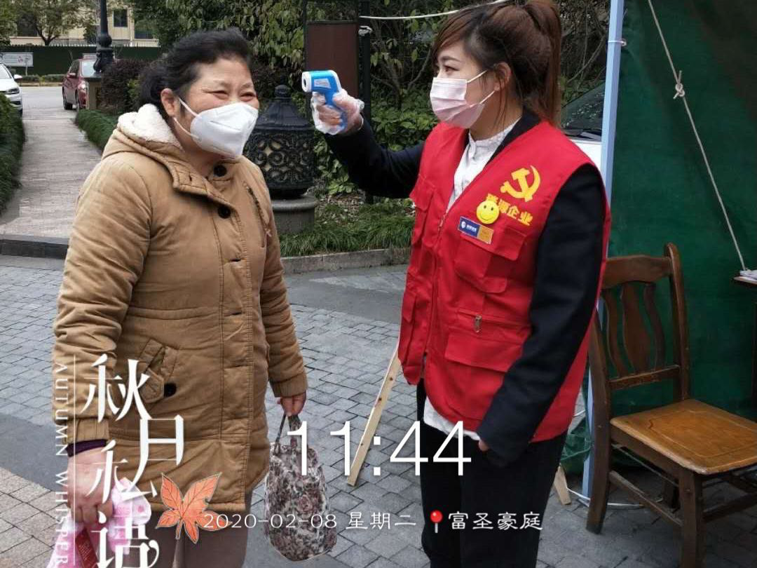 1584062417177736.png 周麗芳.png