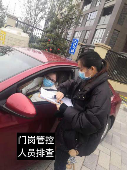 1584062613204743.png 程燕.png