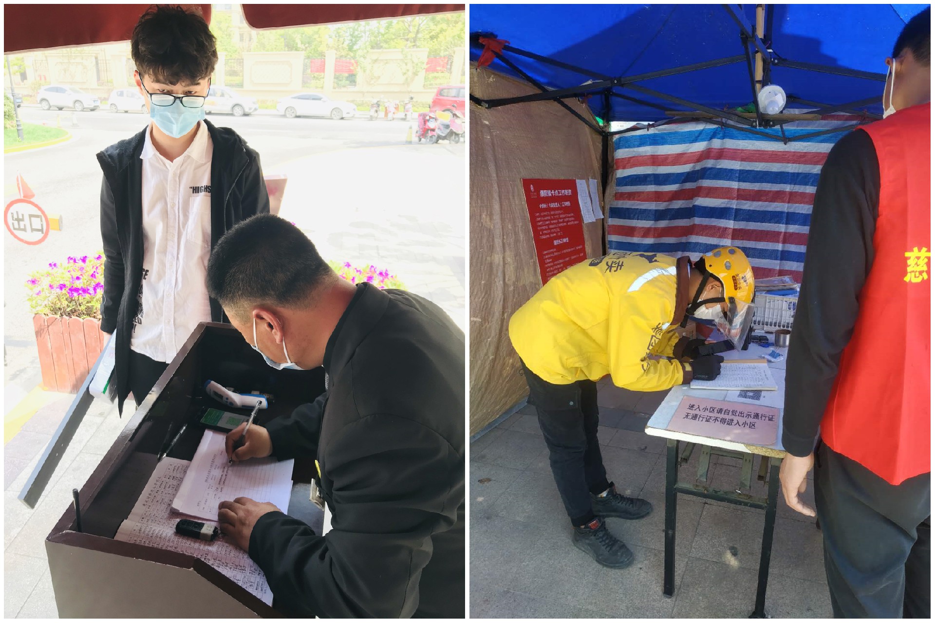 1588120583200173.jpg 4.jpg