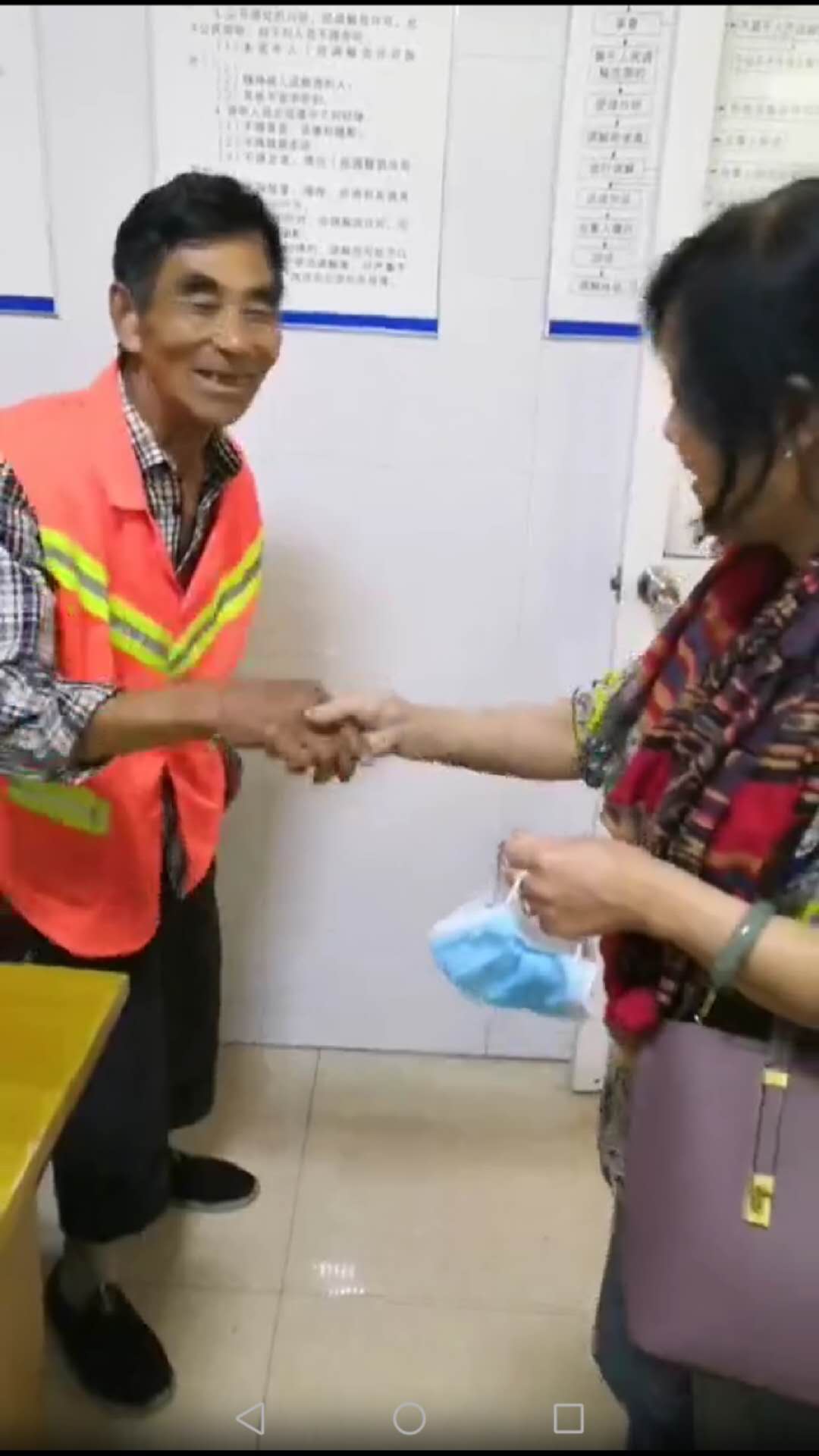 1590625686140461.jpg 微信圖片_20200528082501.jpg