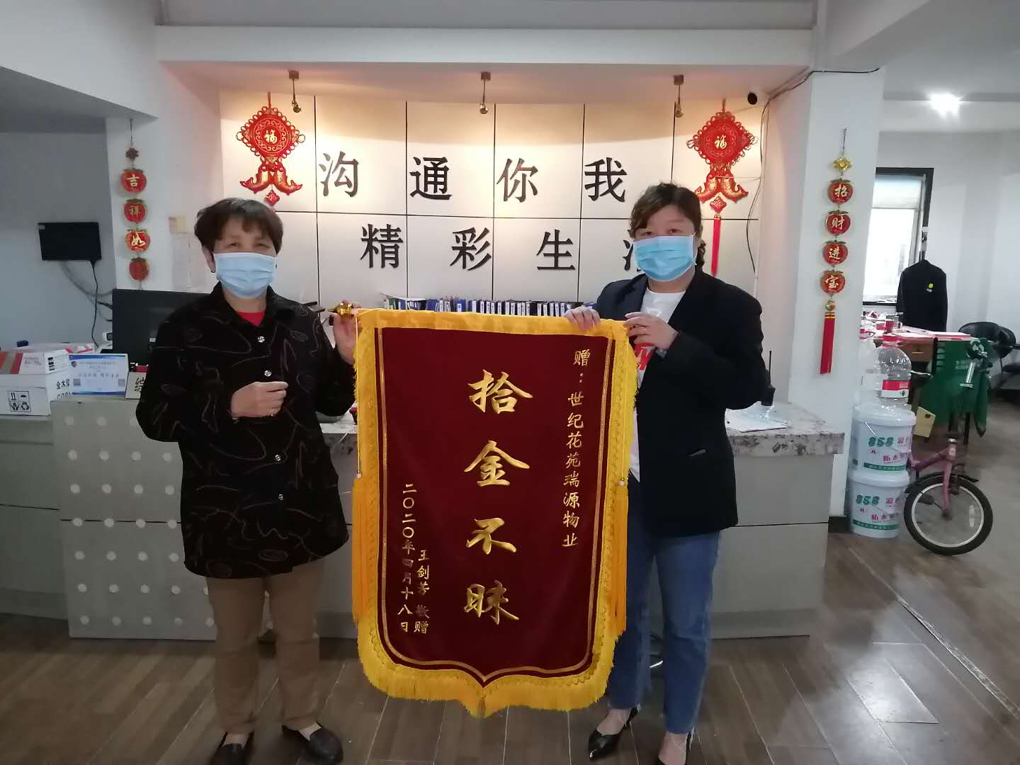 1590625792518473.jpg 8fda9e5accde9f7e32b63a984fc62f7.jpg