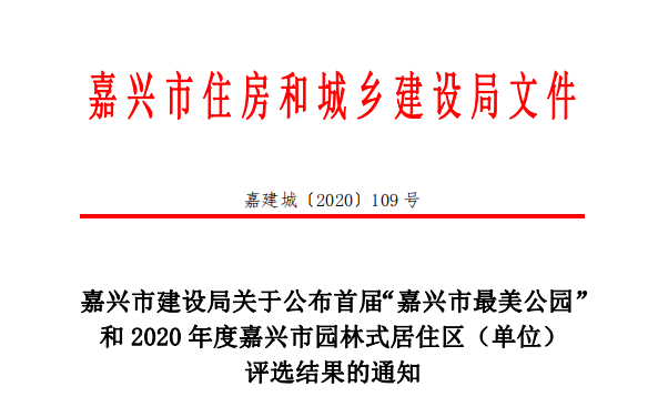 1601389860949851.png 微信截圖_20200928141312.png