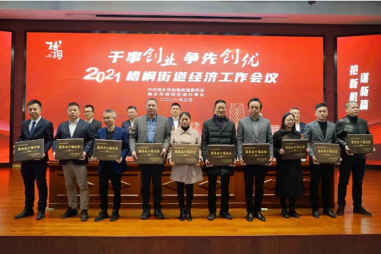 1616835718136191.png image.png