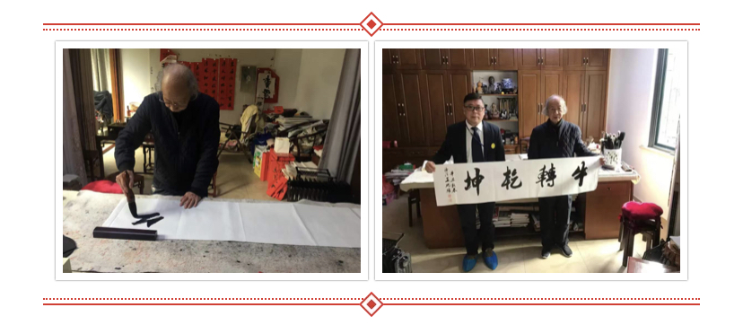 1617430039182790.jpg 微信圖片_20210403140230.jpg