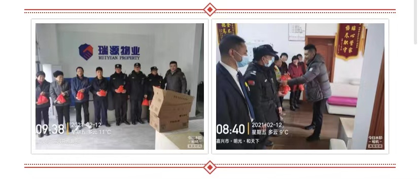 1617434442205481.jpg 32ee87ad10ecce9e33d0471210bb61d.jpg