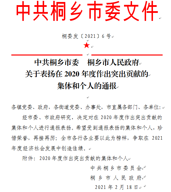 1617434854189617.png 7be481459567b8753311d3dc0ce28aa3.png