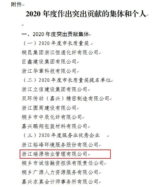 1617434861516865.jpg e8afb75ac98c974f4218032cb388ecce.jpg