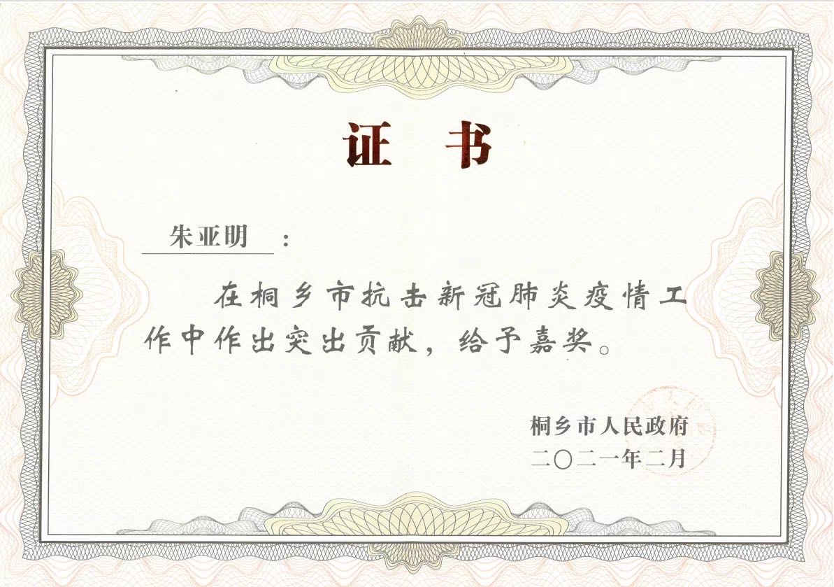 1624892861139006.jpg 1624892861139006.jpg