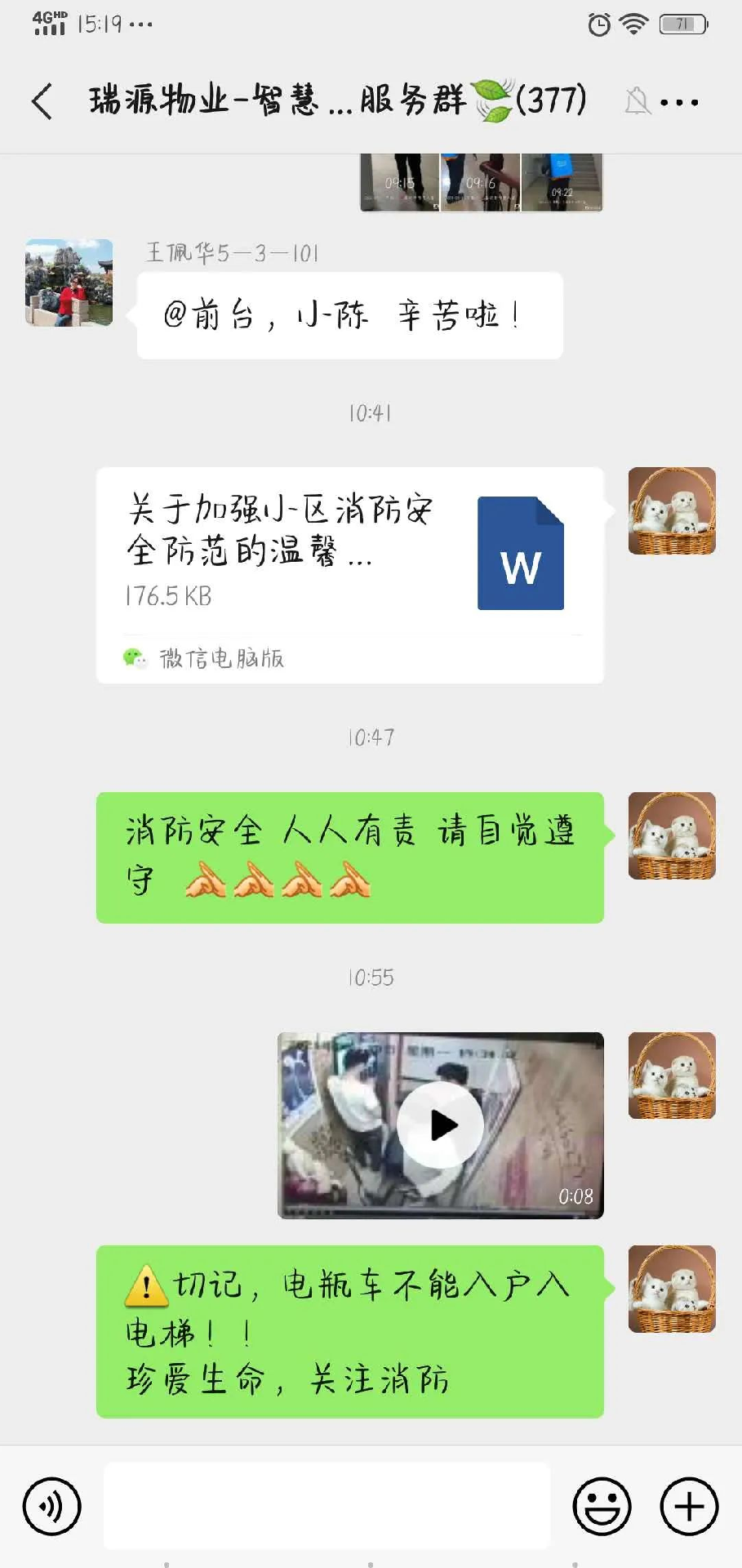 1624894791553625.png 1624894791553625.png