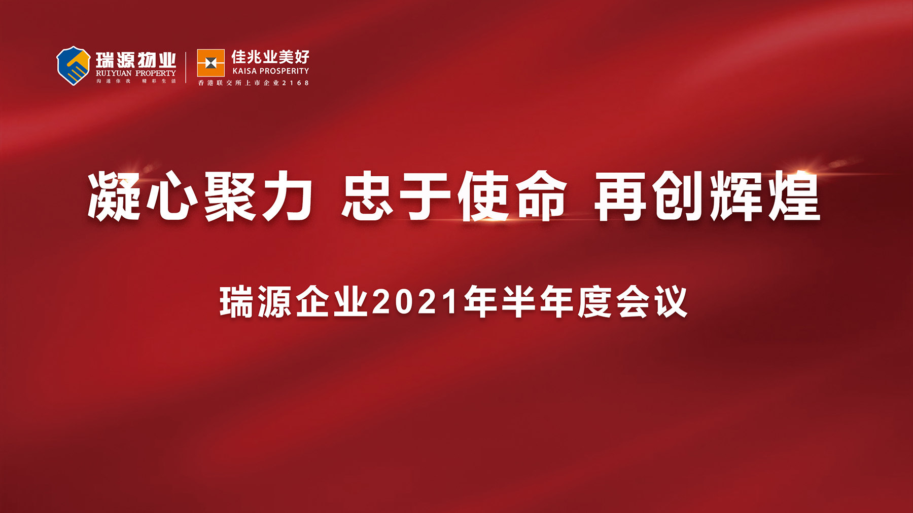 1634044718149520.jpg 終稿169.jpg