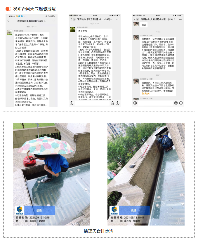 1634046319164622.png image.png