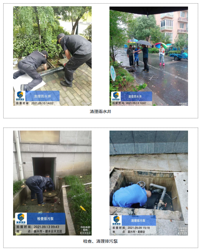 1634046333428355.png image.png