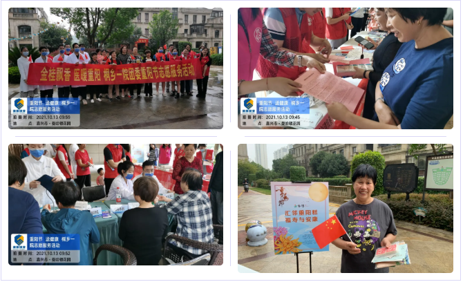 1634258018201883.png image.png