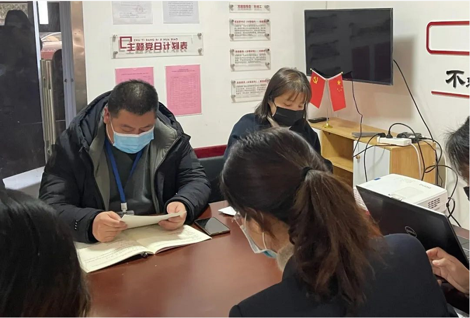 1649495735211100.png image.png