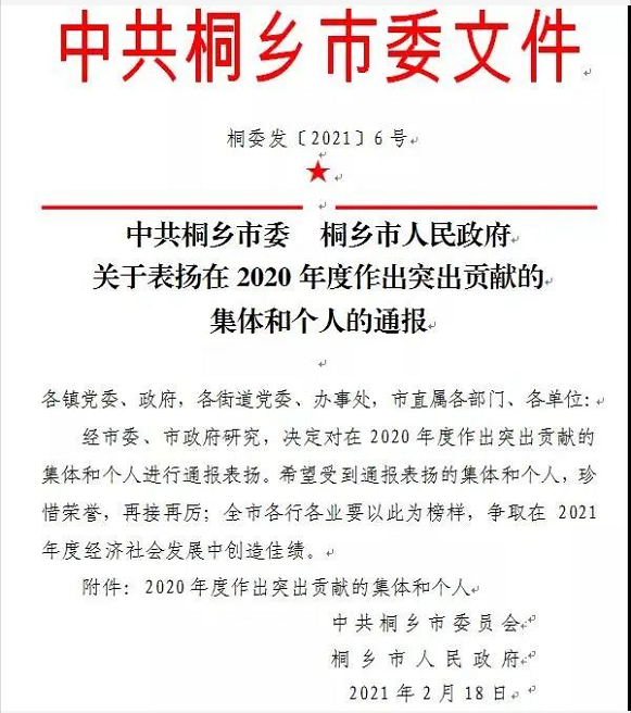 1649496556275383.png image.png