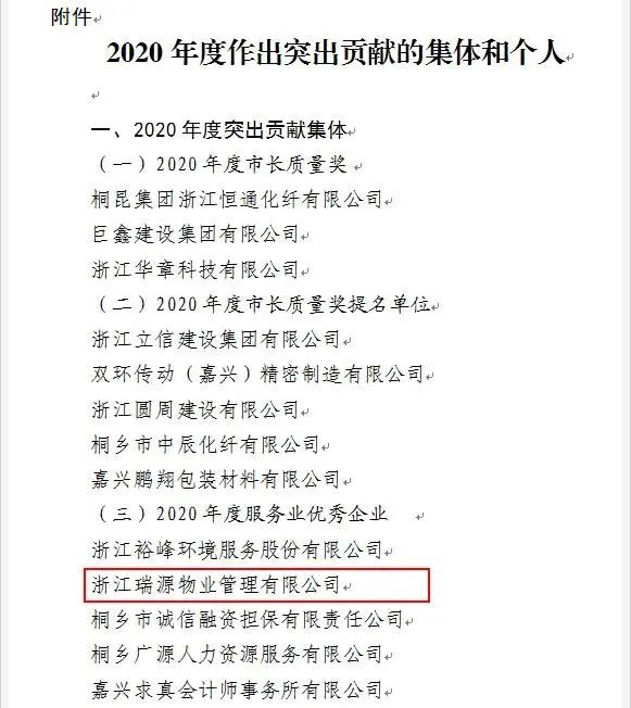 1649496577908603.png image.png