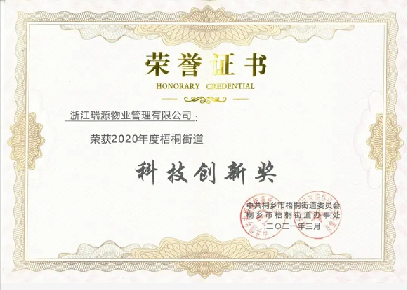 1649496694181193.png image.png