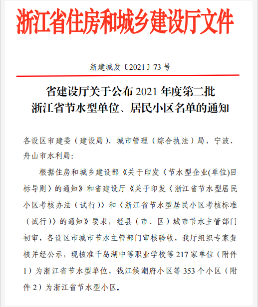 1649497593163415.png image.png