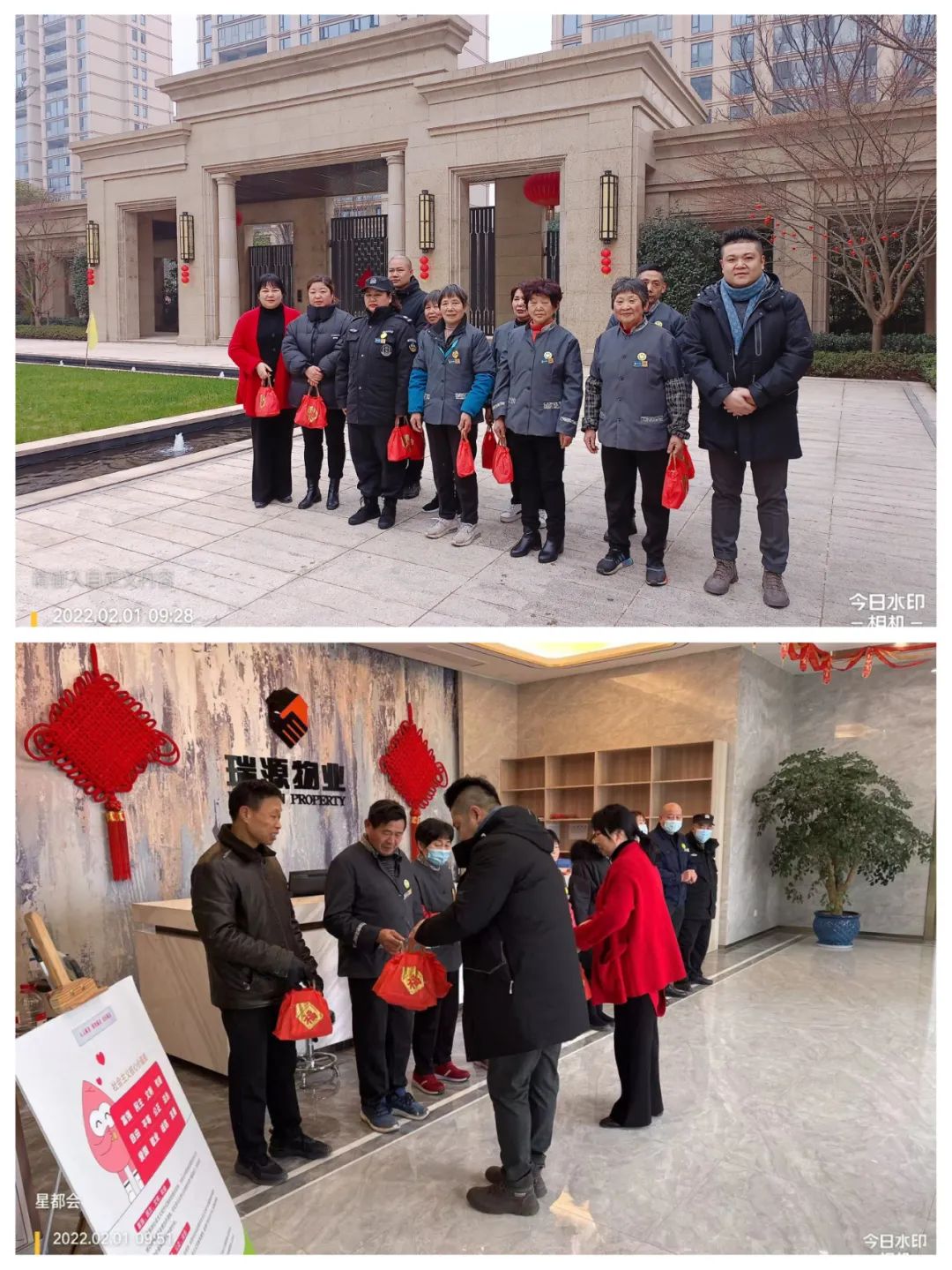 1649503244117551.jpg 0f9ebd10db27a6fd33eed68105e3557a.jpg