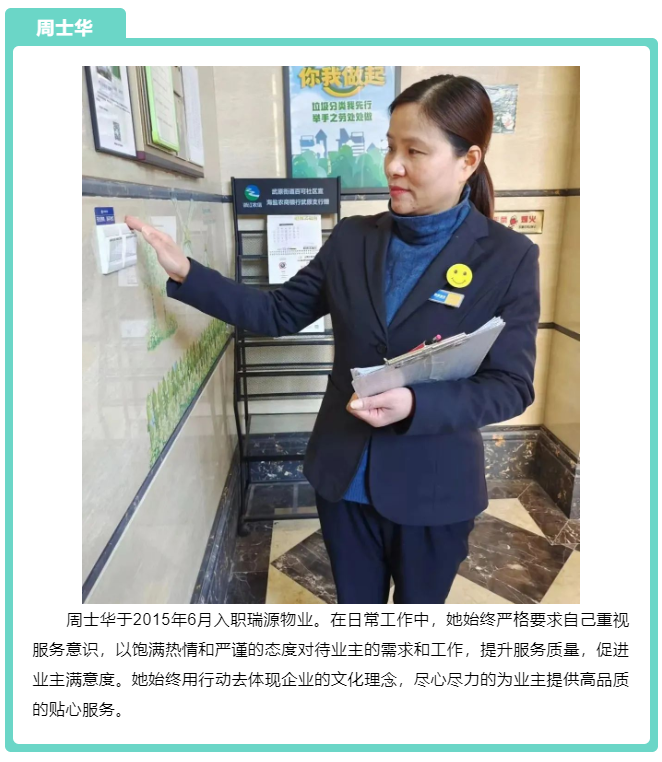 1649506806889954.png image.png