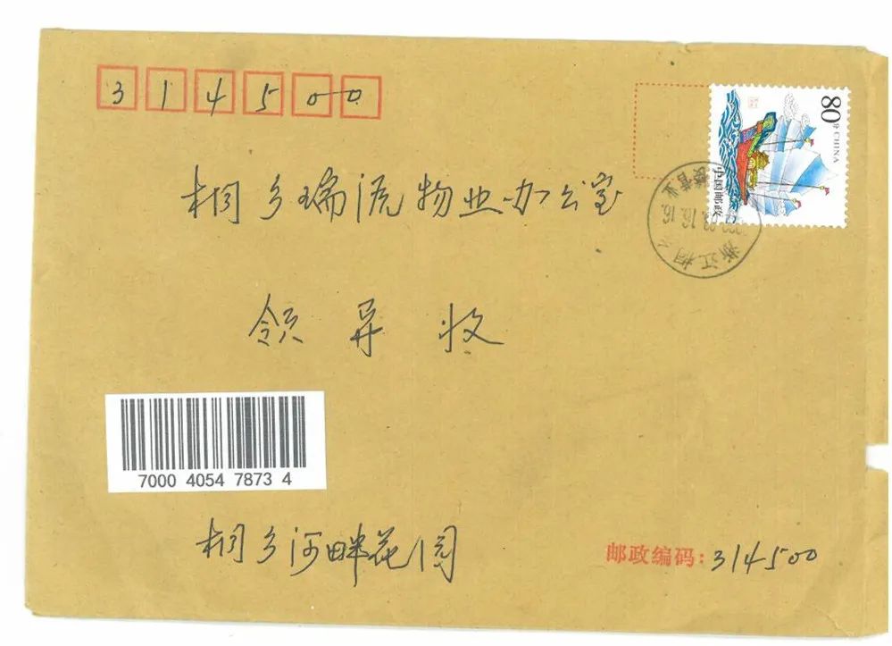 1649509308501679.jpg 66b57eb74d8a393bd0a3ee682cd65558.jpg