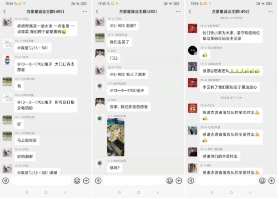 1650847614103998.png image.png