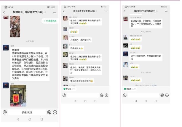 1651308376100336.png image.png