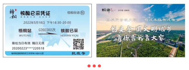 1653027852725966.png 1653027833(1).png