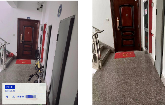 1654044246156403.png a54d9d5328d6a35be8b1ffe05b2ca84.png