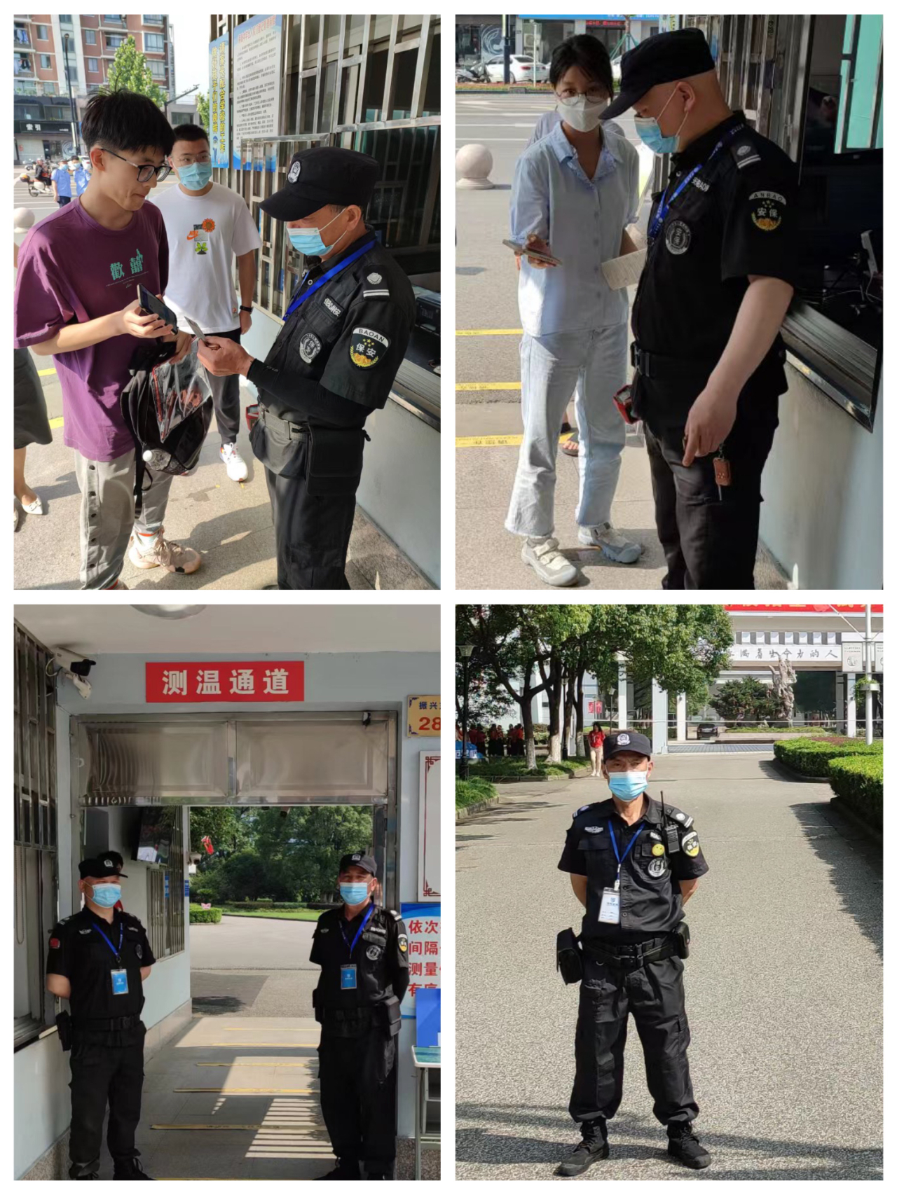 1654762591207379.jpg 56a7ed88db48044ca892e17e41a49e44.jpg