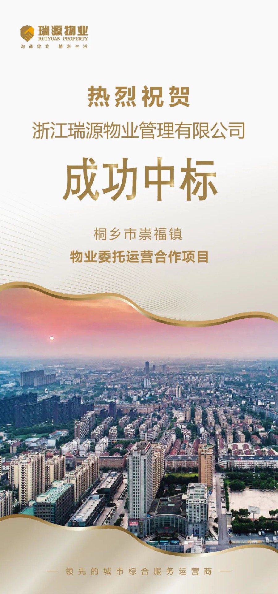 1656070311181290.jpg 001.jpg