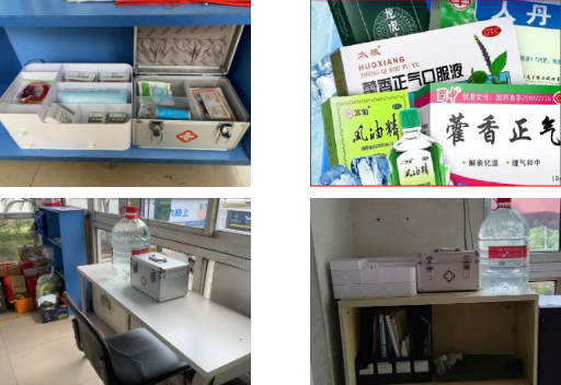 1656745849611868.png 1656745843273.png