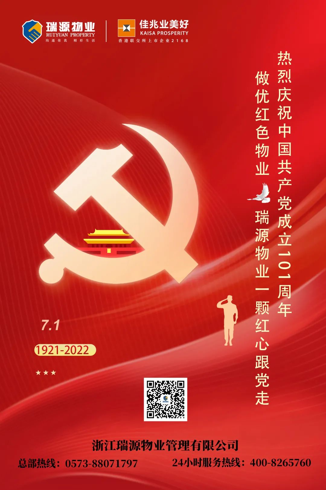 1656746727153257.jpg 5.jpg